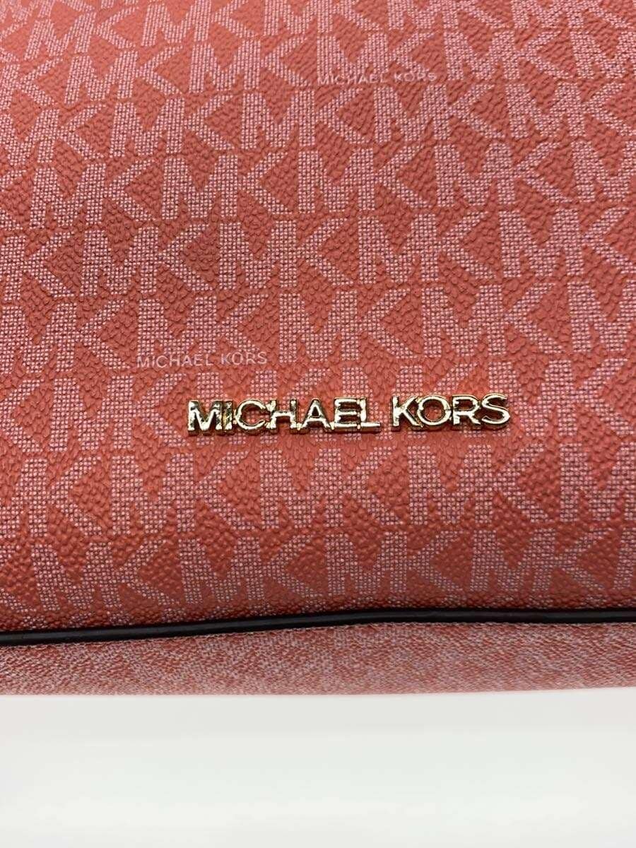 MICHAEL KORS Handbag -- Pink All-over Print 35F0GU5S3B 5