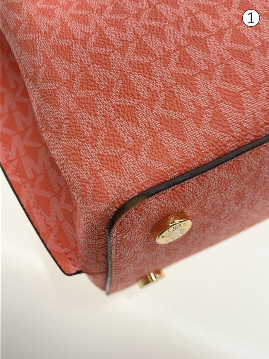 MICHAEL KORS Handbag -- Pink All-over Print 35F0GU5S3B 7