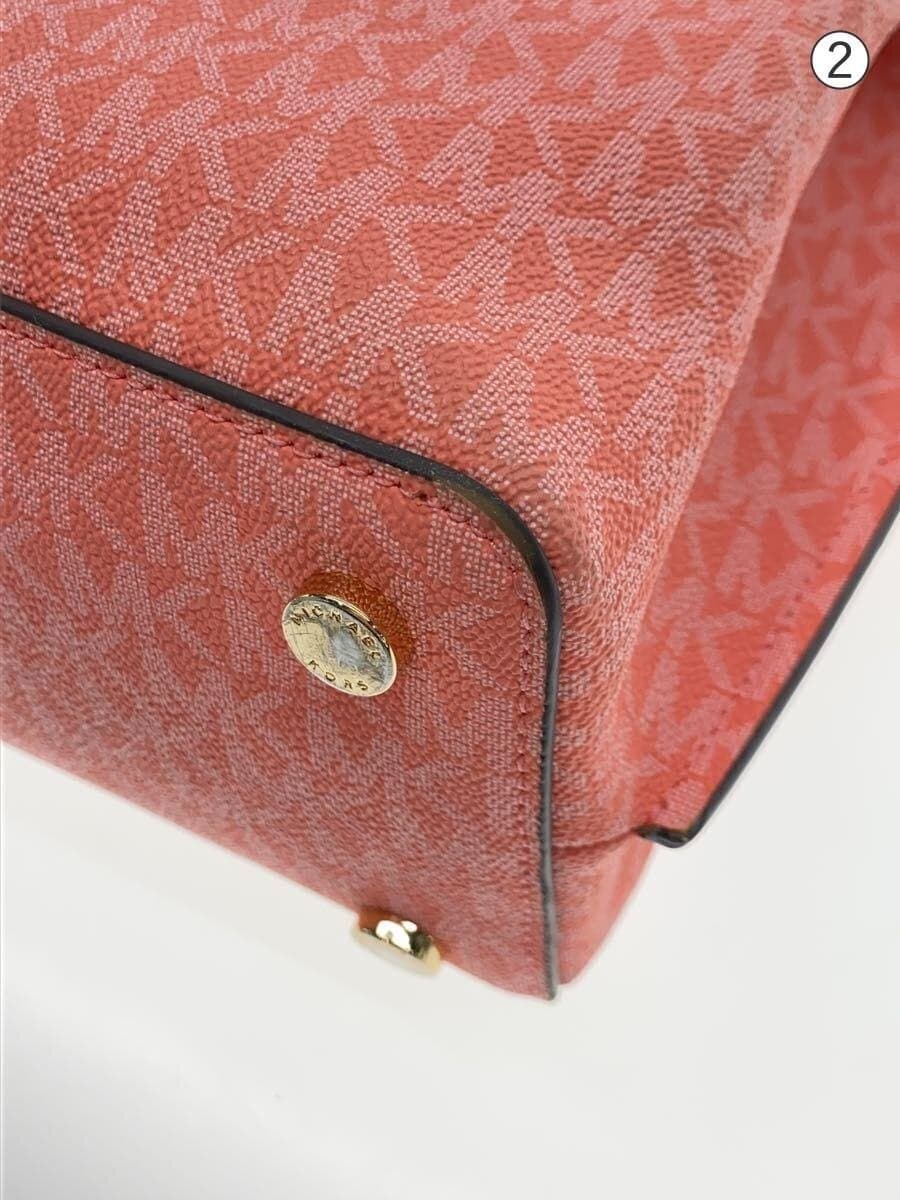 MICHAEL KORS Handbag -- Pink All-over Print 35F0GU5S3B 8