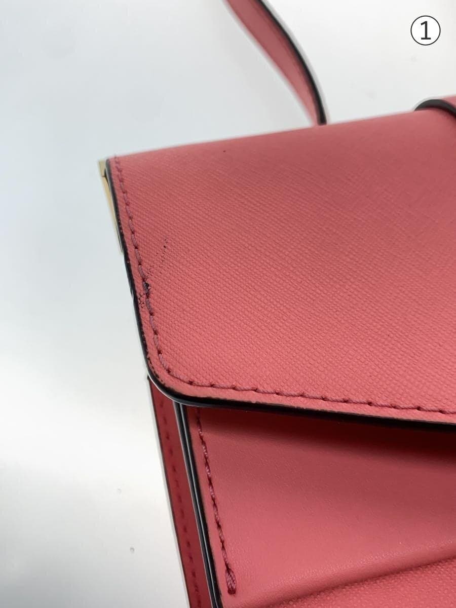 MICHAEL KORS Shoulder Bag Leather Pink Solid Color 32S1GGRC0L 7