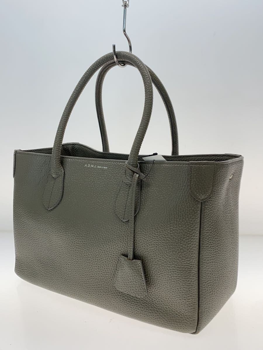 A.D.M.J. Tote Bag -- GRY 2