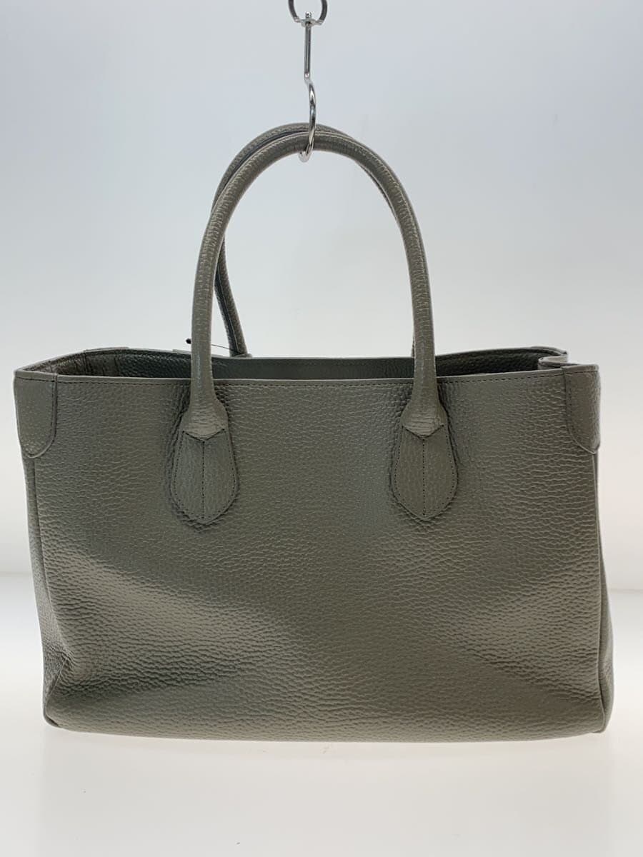 A.D.M.J. Tote Bag -- GRY 3