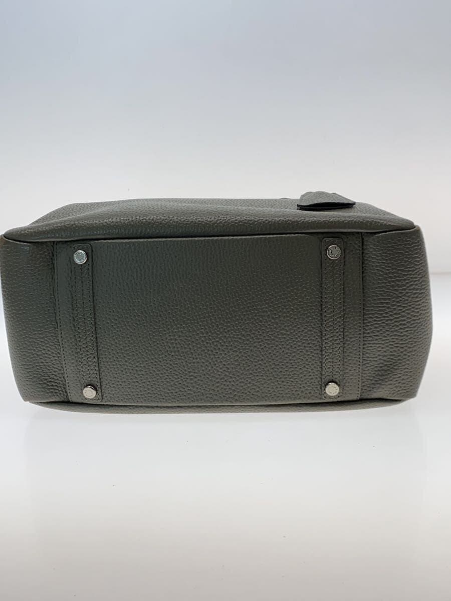 A.D.M.J. Tote Bag -- GRY 4