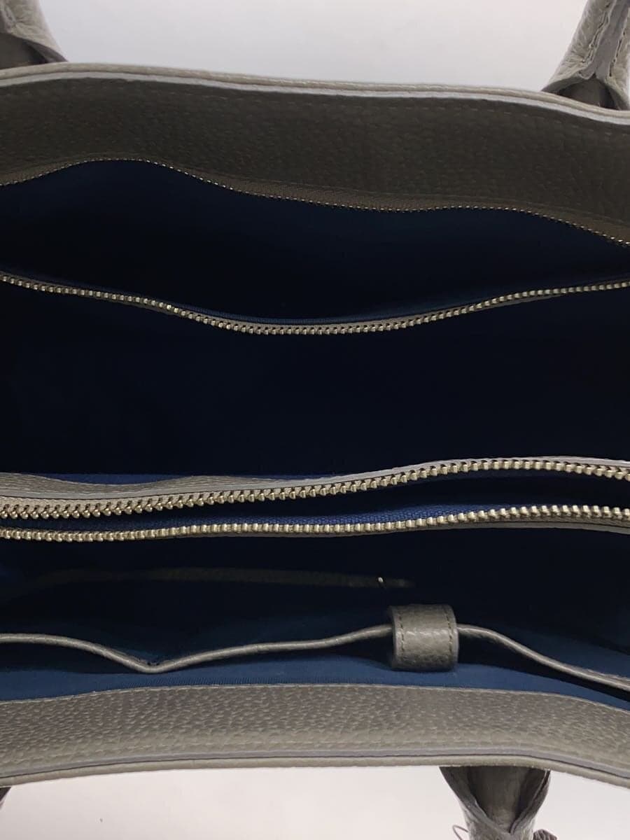 A.D.M.J. Tote Bag -- GRY 6