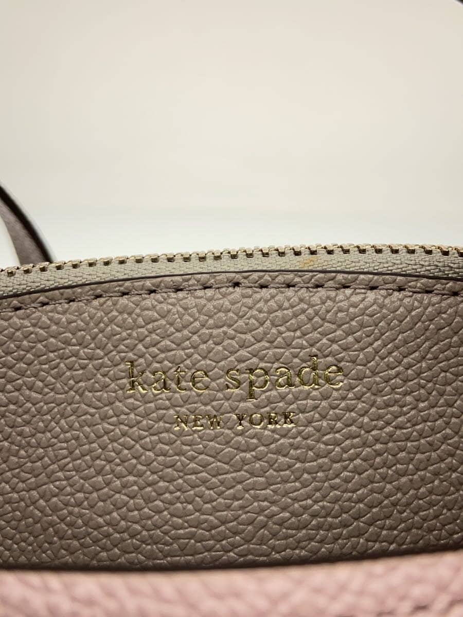 kate spade new york bag -- 5