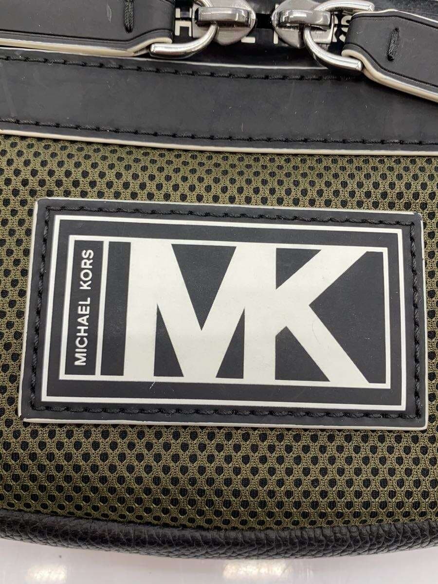 MICHAEL KORS Shoulder Bag GRN Solid 37U0LCOY0L 5