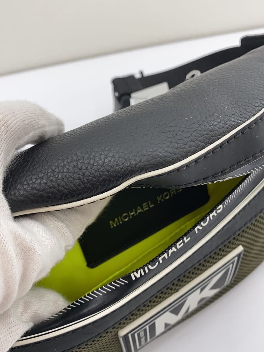 MICHAEL KORS Shoulder Bag GRN Solid 37U0LCOY0L 6