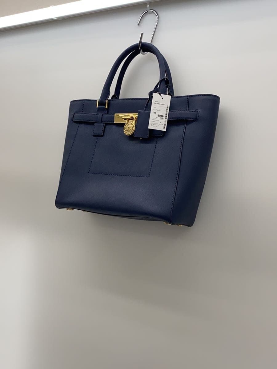 MICHAEL KORS Handbag Leather NVY Solid 35F7GHXT3L 2