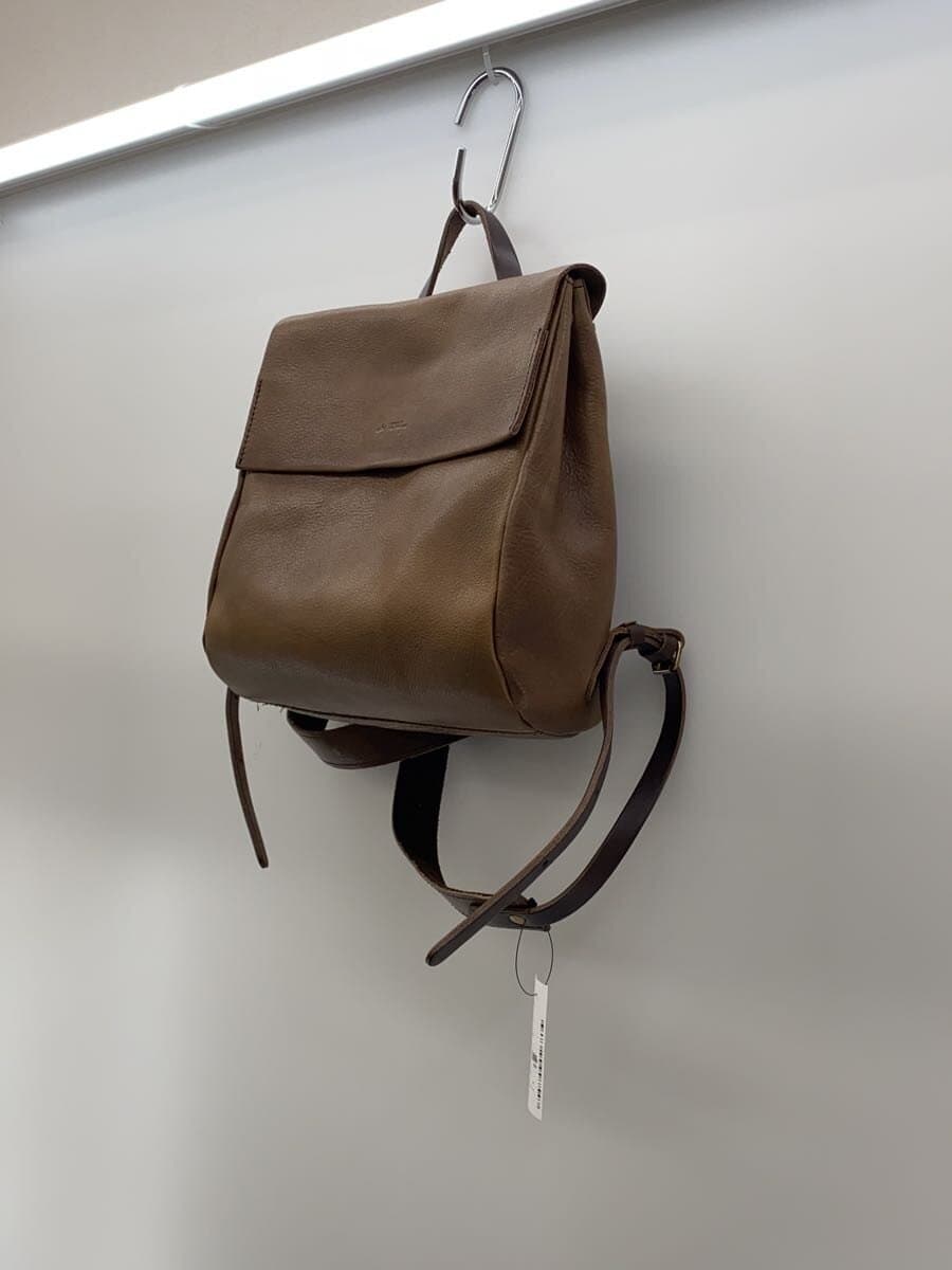 Other Brand Backpack Leather BRW 2