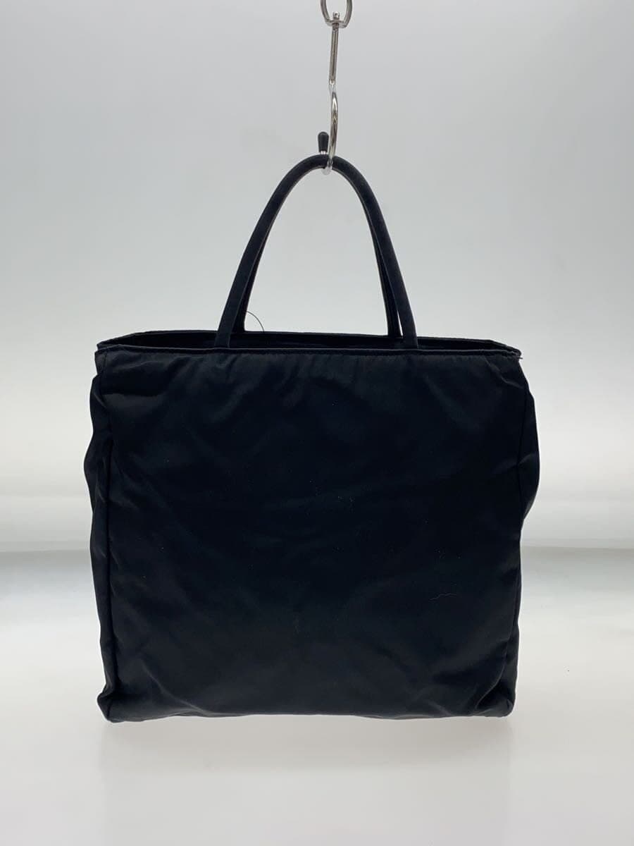 PRADA handbag nylon 3