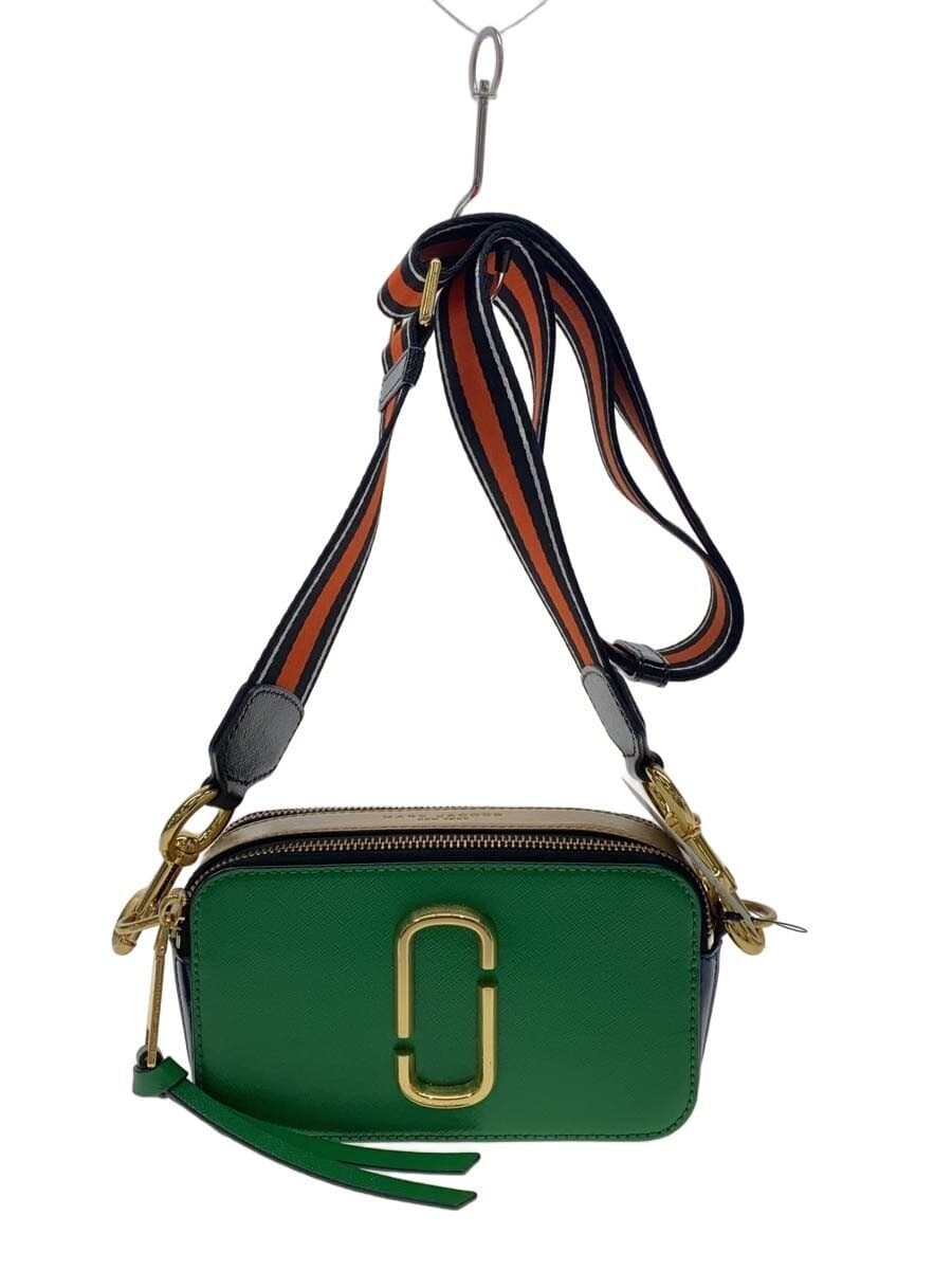 MARC JACOBS shoulder bag -- GRN