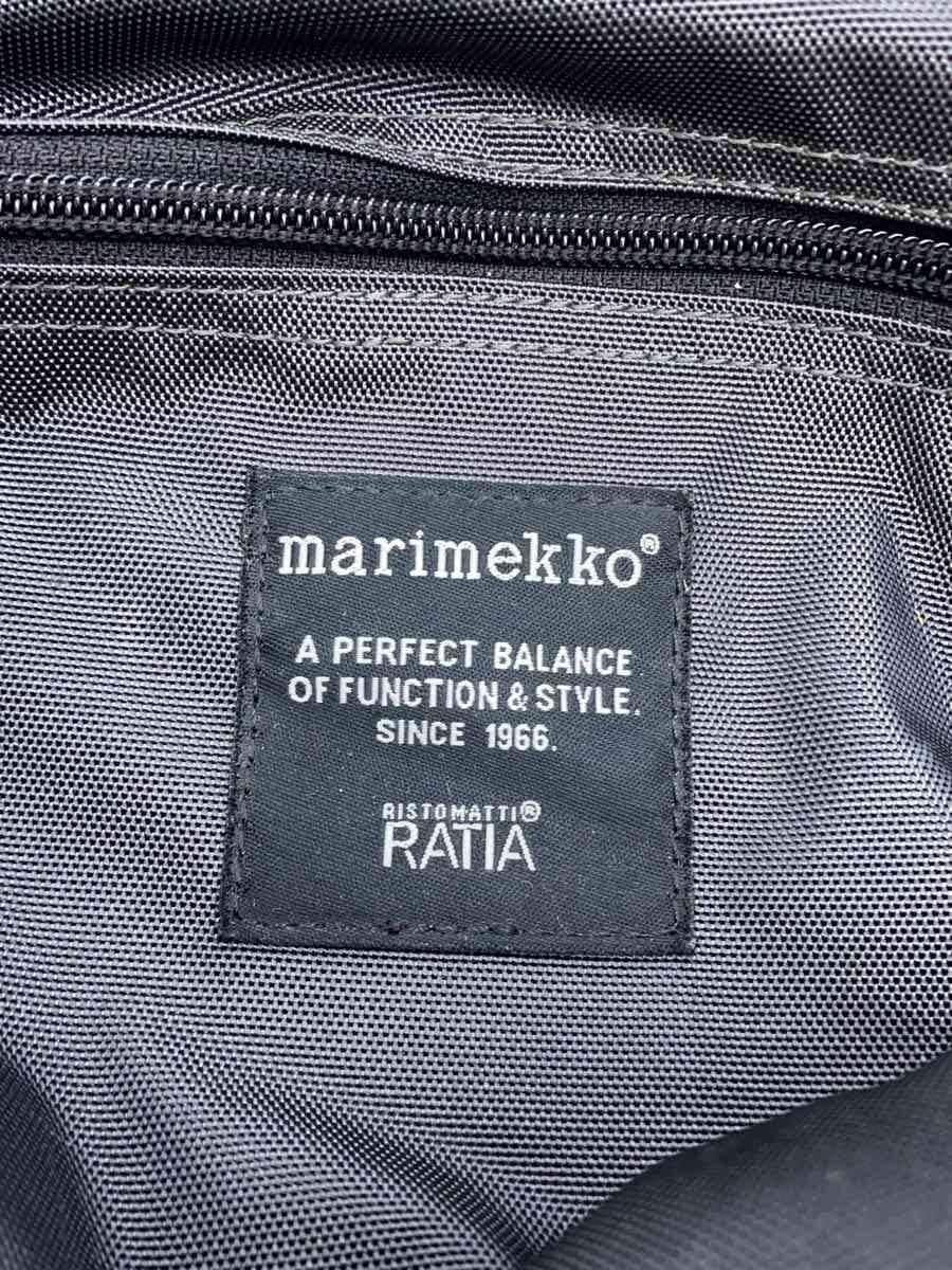 Marimekko backpack -- GRY 5