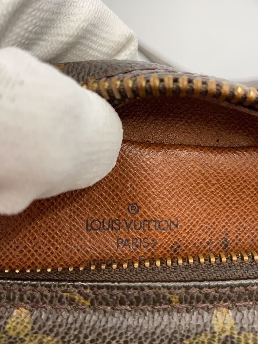 LOUIS VUITTON Nile _Monogram Canvas PVC BRW 5