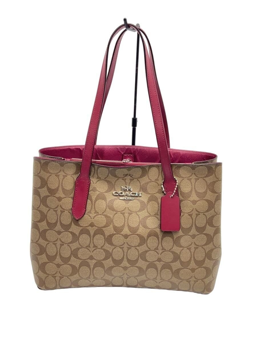 COACH Signature Abbey New Carryall PVC BEG All Over Pattern F48735