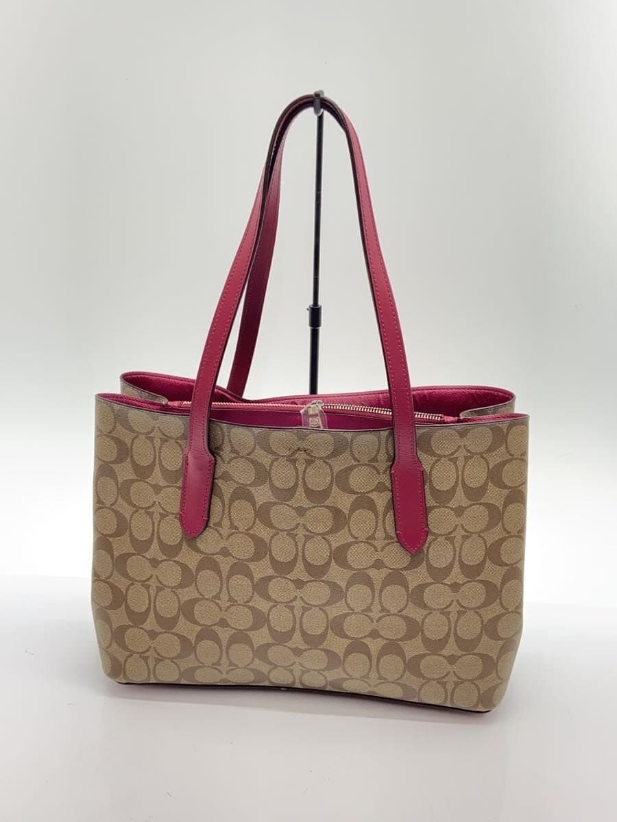 COACH Signature Abbey New Carryall PVC BEG All Over Pattern F48735 3