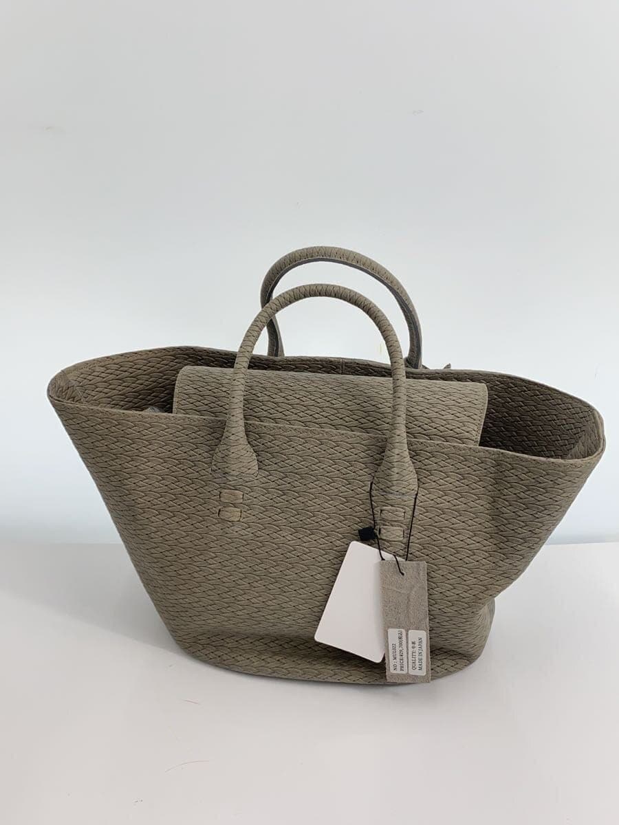 M.U.L. Handbag Cowhide GRY MUL022 3