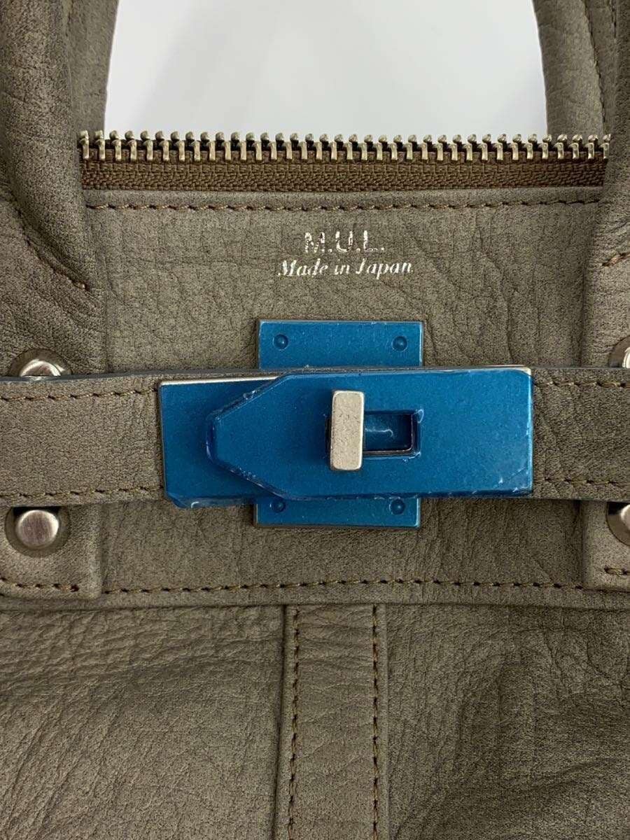 M.U.L. Shoulder Bag Cowhide MUL068 7