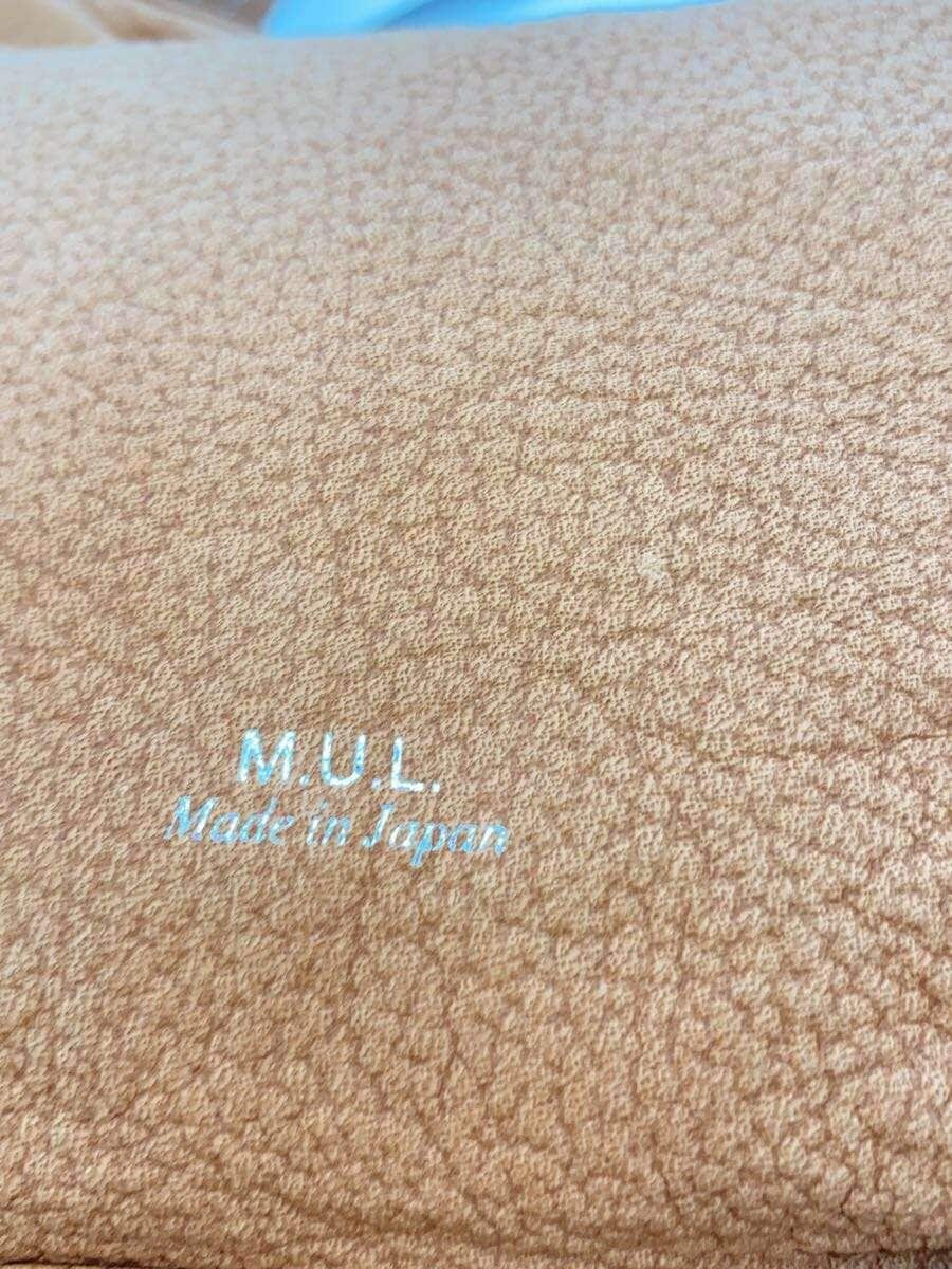 M.U.L. Handbag Cowhide BRW MUL094 5