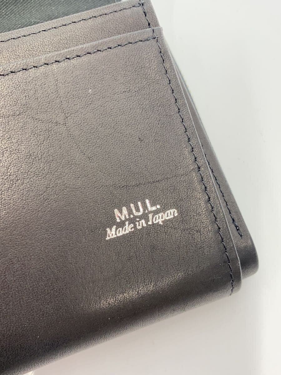 M.U.L. Shoulder Bag Cowhide BLK MUL008 5