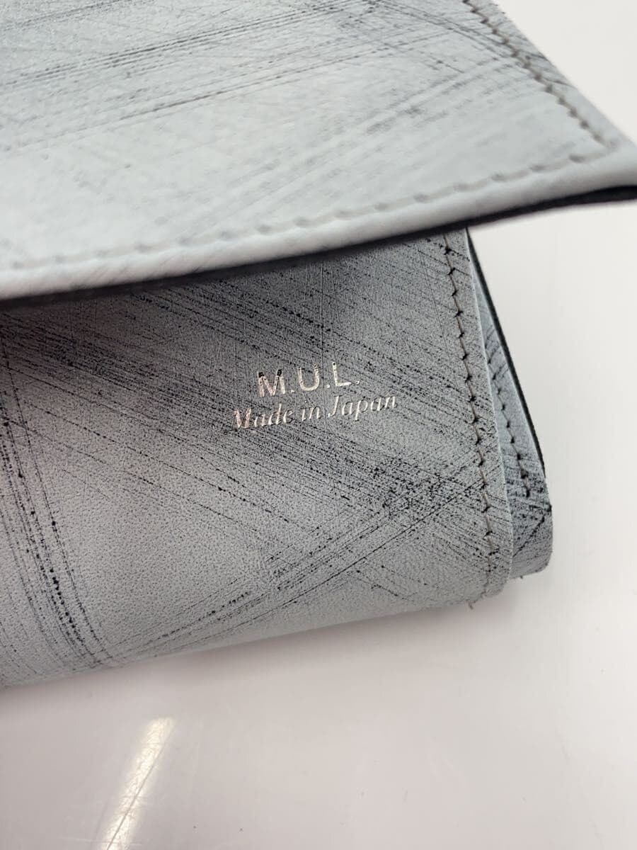 M.U.L. Shoulder Bag Cowhide BLU MUL008 5