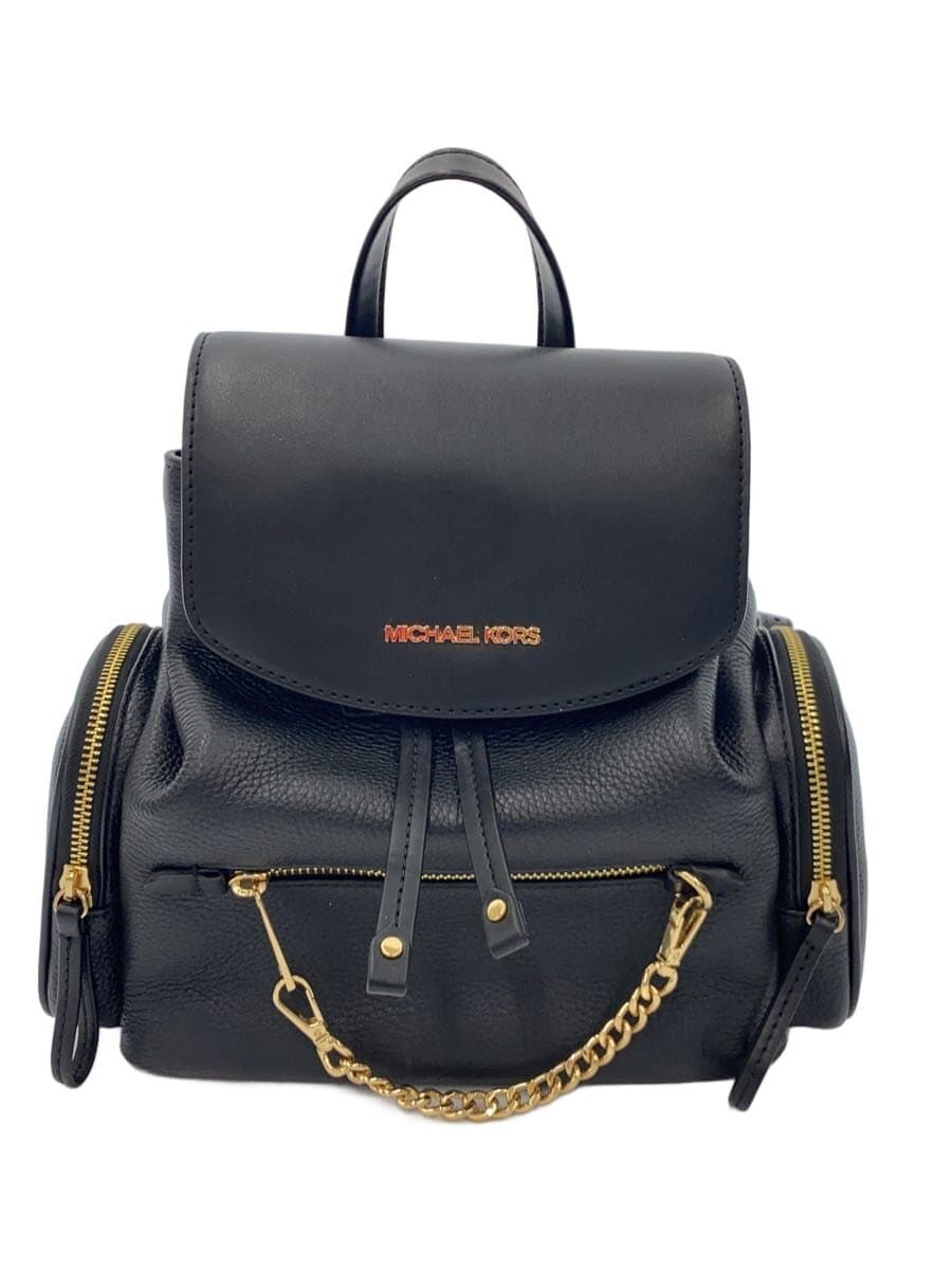 MICHAEL KORS Backpack Leather BLK 35T1GTTB6L