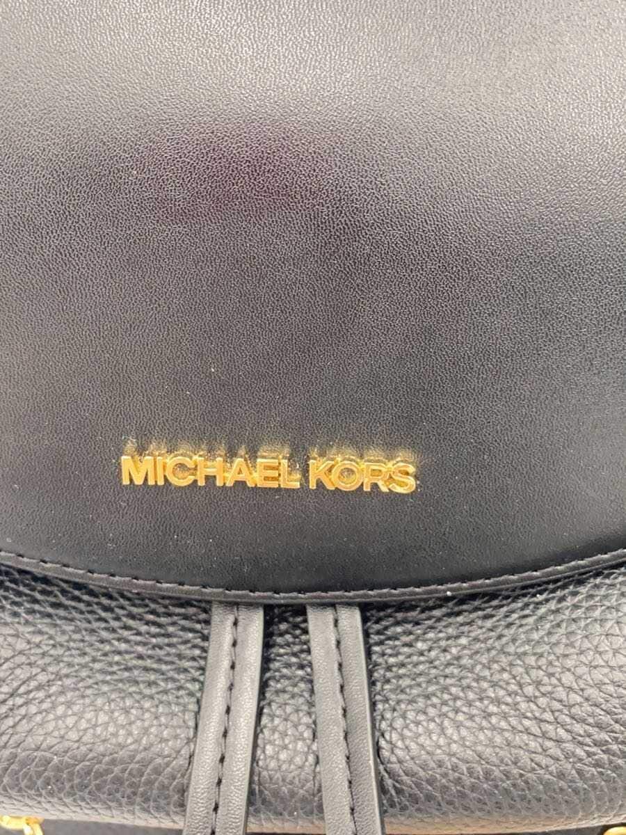 MICHAEL KORS Backpack Leather BLK 35T1GTTB6L 5