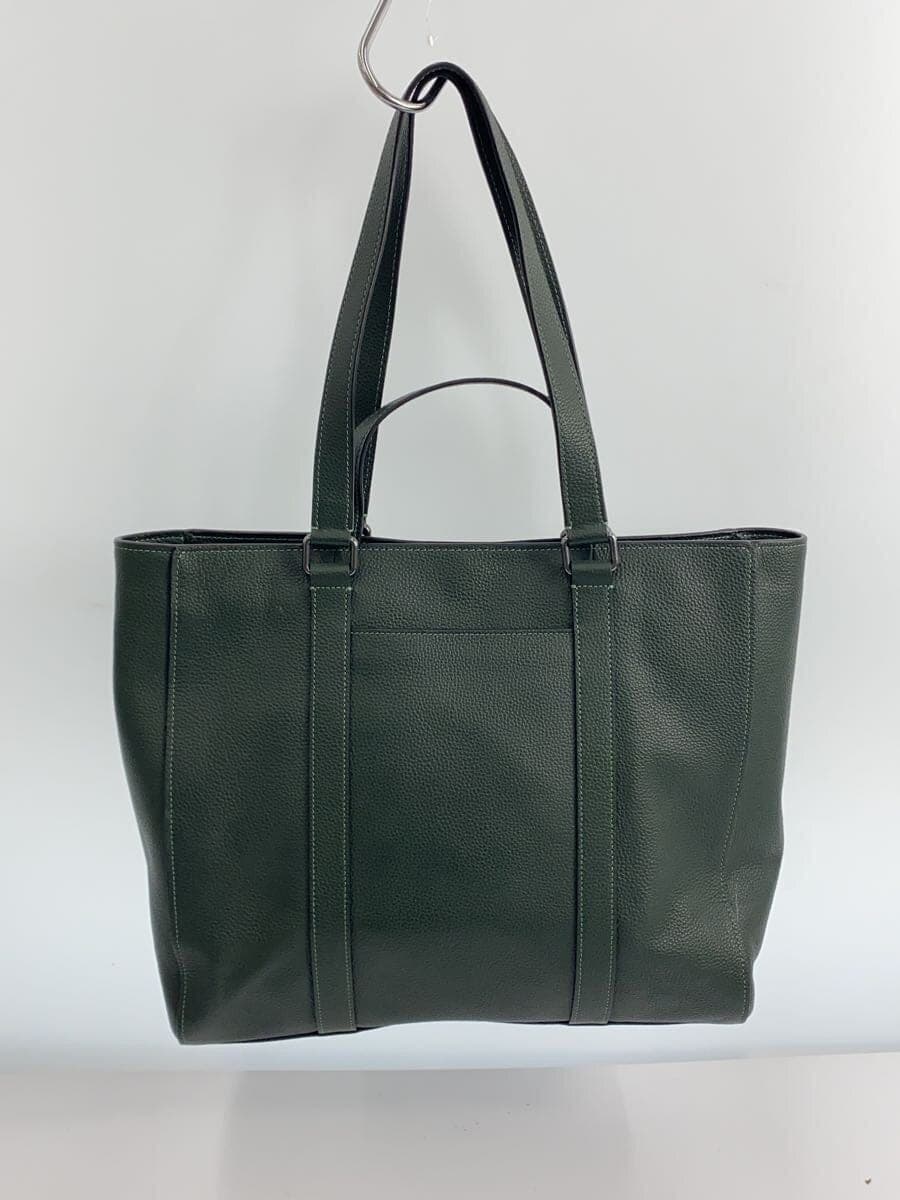 COACH Tote Bag Hudson Double Handle Tote Leather GRN Solid C8157 3
