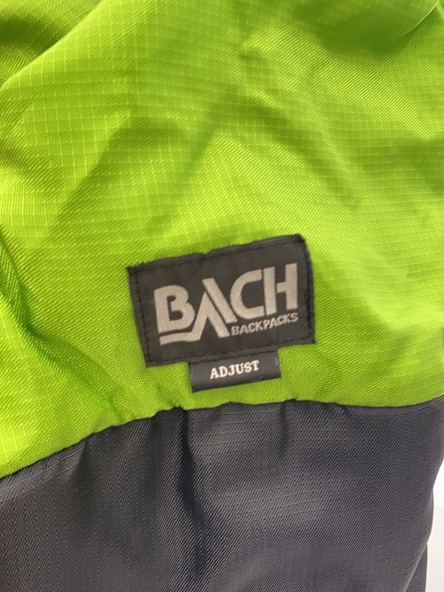 BACH Backpack GRN Solid 5