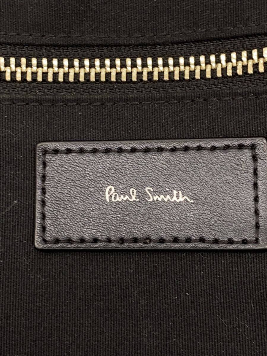 Paul Smith Business Backpack Nylon BLK Solid Leather Switch 5