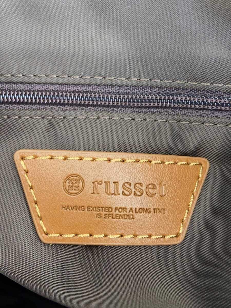 russet Shoulder Bag NVY All Over Pattern 5