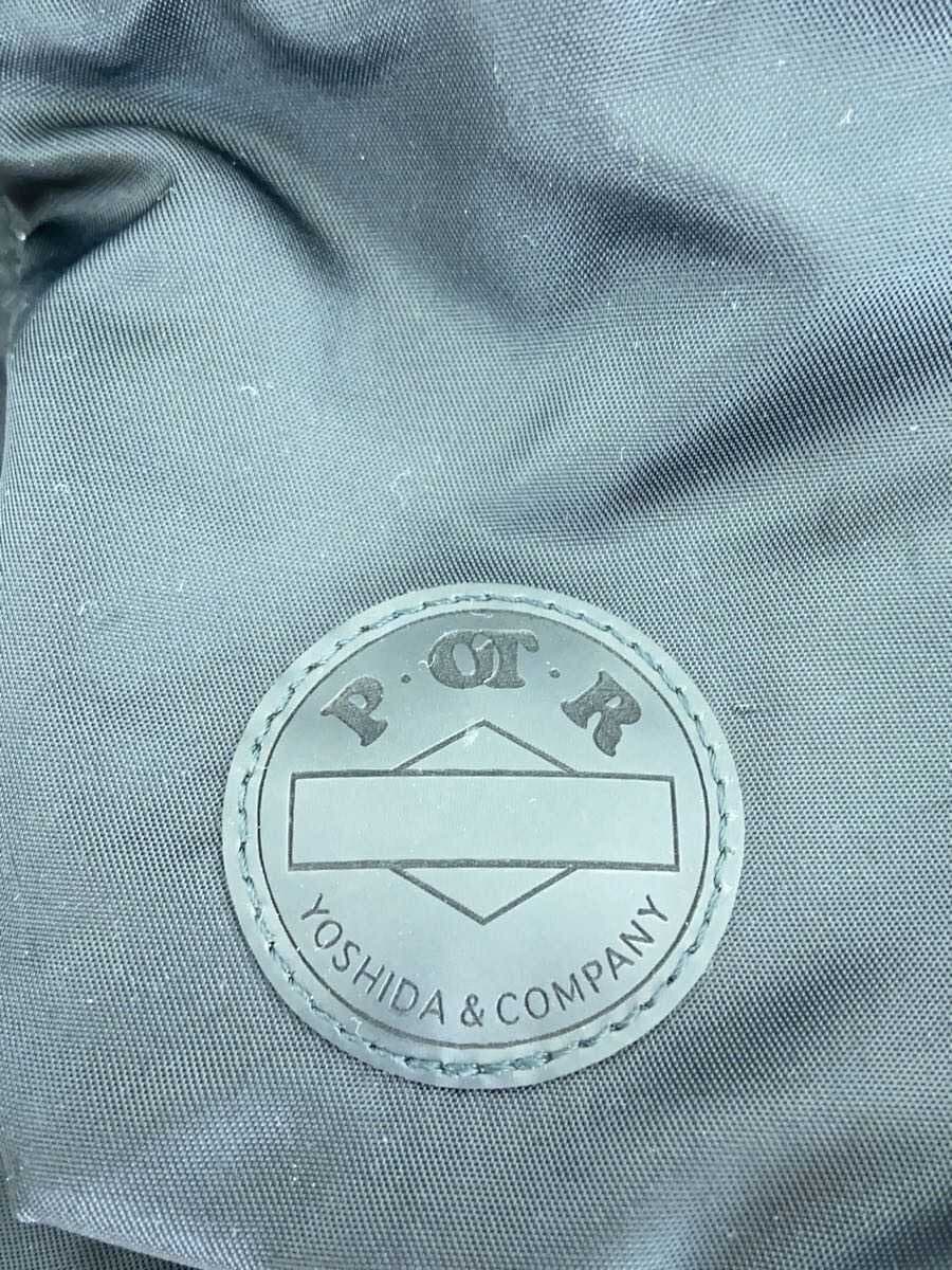 PORTER Backpack Nylon BLK 996-26102 7