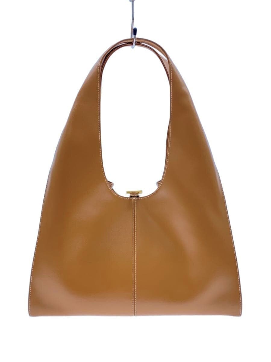 Lumen Panier Grand Bag Handbag CML Solid LLL4F50TB