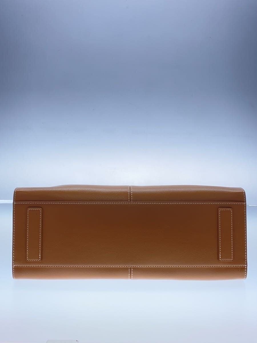 Lumen Panier Grand Bag Handbag CML Solid LLL4F50TB 4