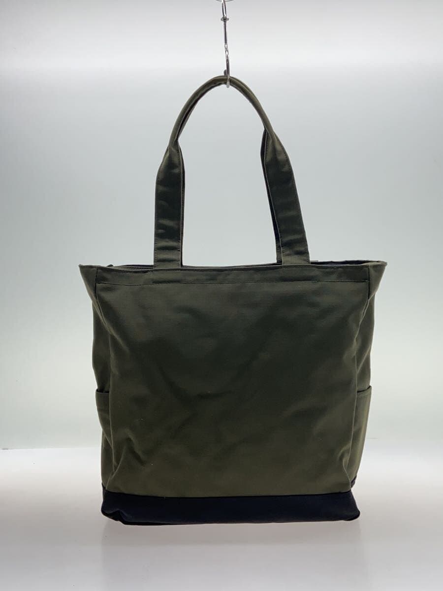 WENGER Tote Bag Nylon GRN Solid 3
