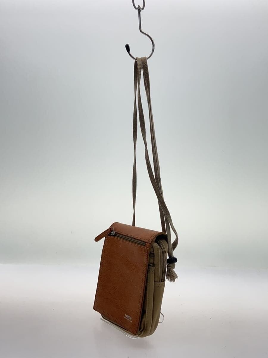 PORTER Tote Bag BEG Solid 2