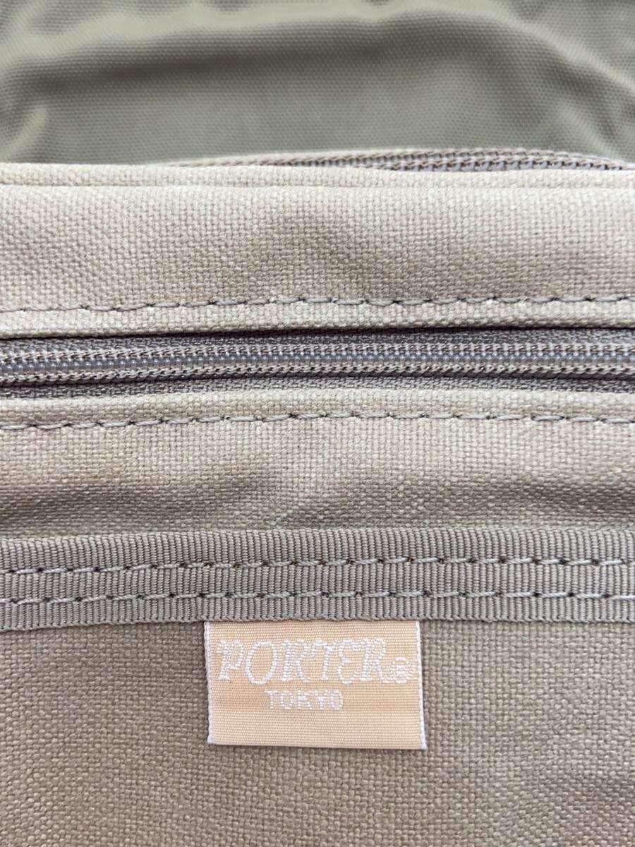 PORTER Tote Bag BEG Solid 5