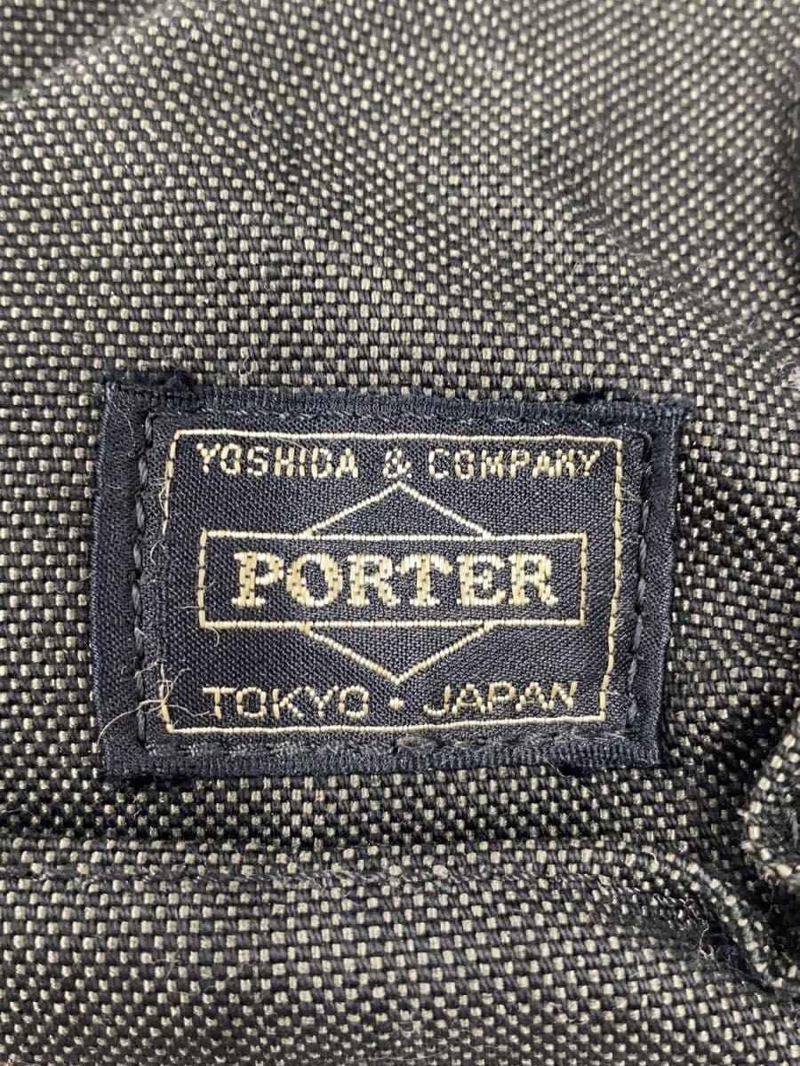 PORTER shoulder bag -- GRY 5