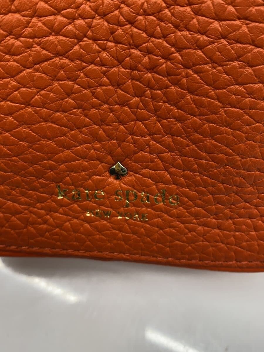 kate spade new york Shoulder Bag ORN 5