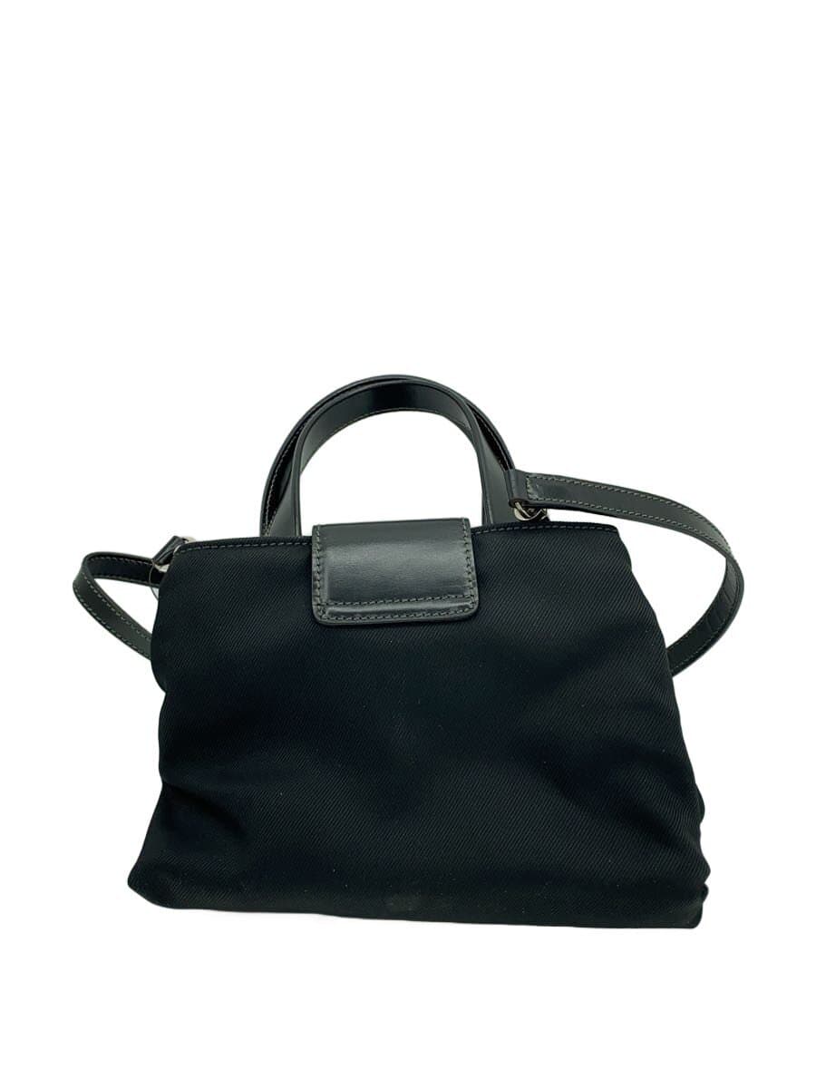 BVLGARI Shoulder Bag BLK 3