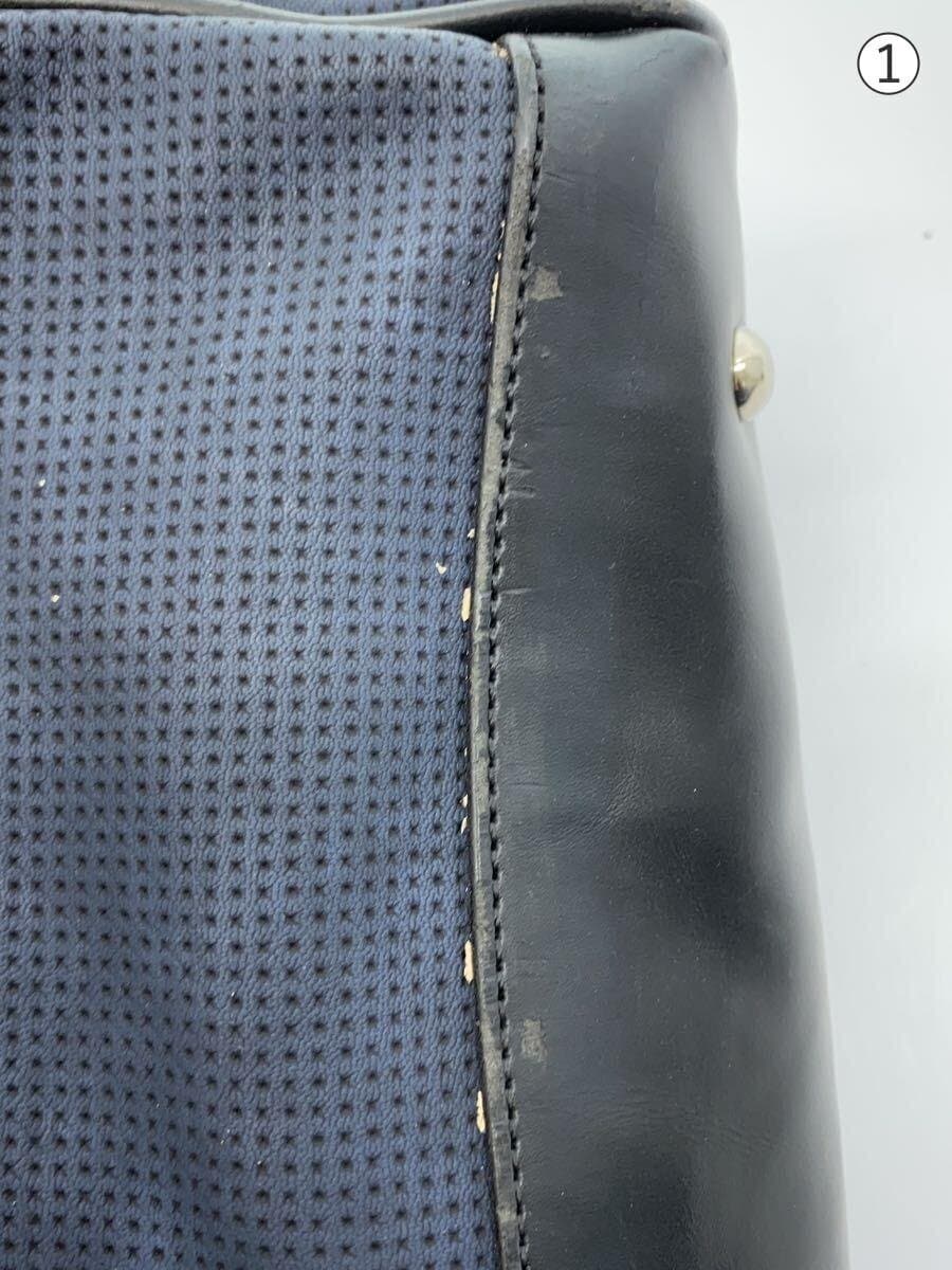 DURBAN Briefcase NVY Camouflage 7