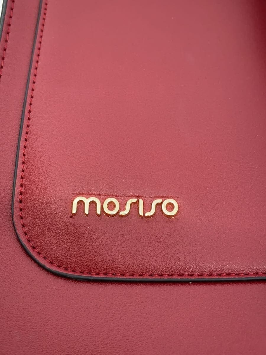 Other Brand MOSISO Bag Leather RED 5