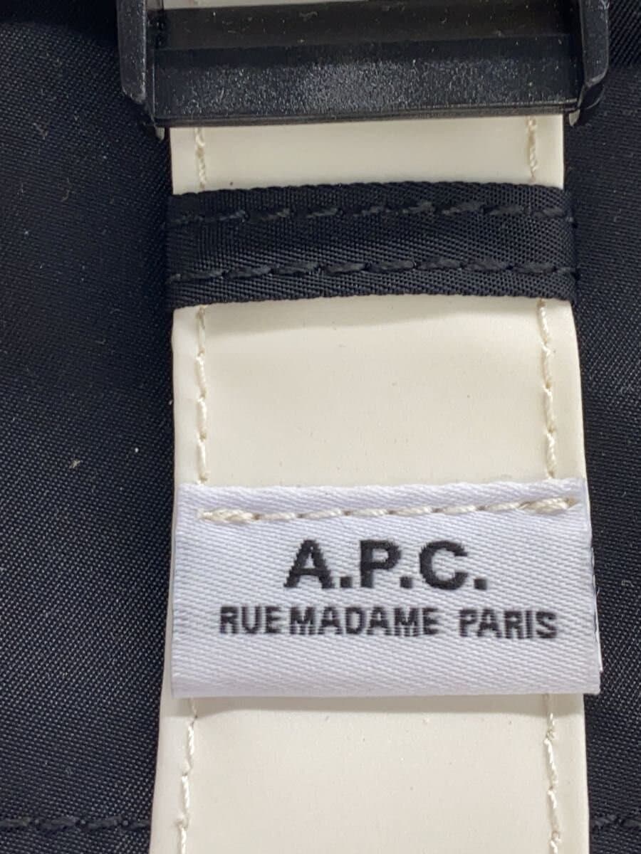 A.P.C.Trek Hip Bag Nylon BLK 5