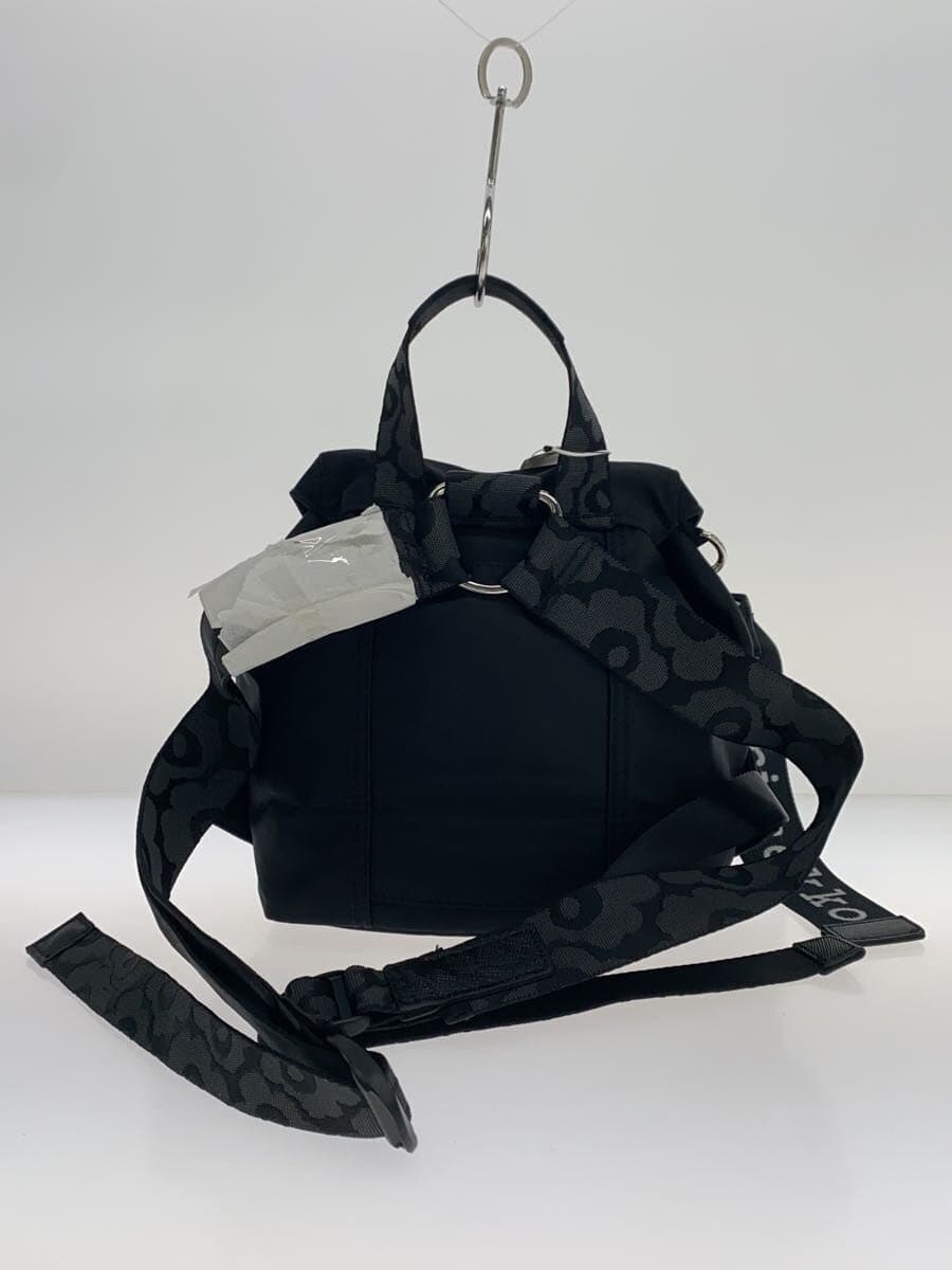 marimekko Everything Backpack S Solid Backpack Nylon BLK 3