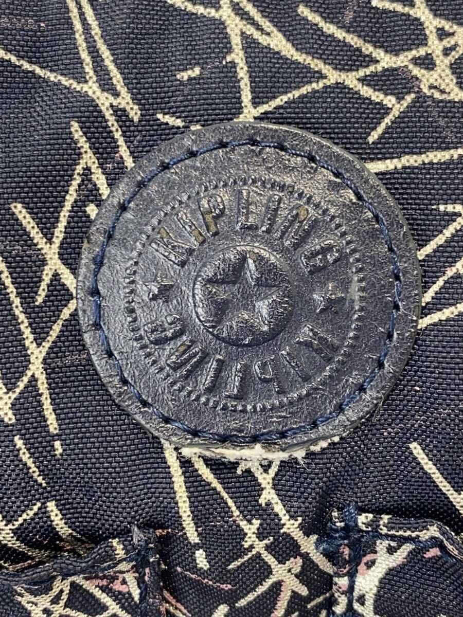 Kipling Shoulder Bag Nylon BLK K12592-Q56 5