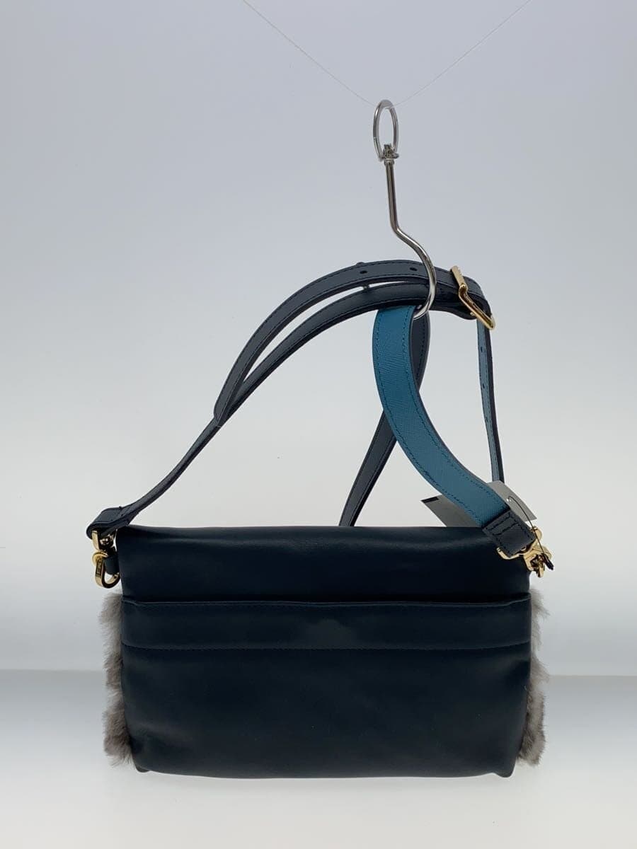 A.D.M.J. Shoulder Bag Fur 3