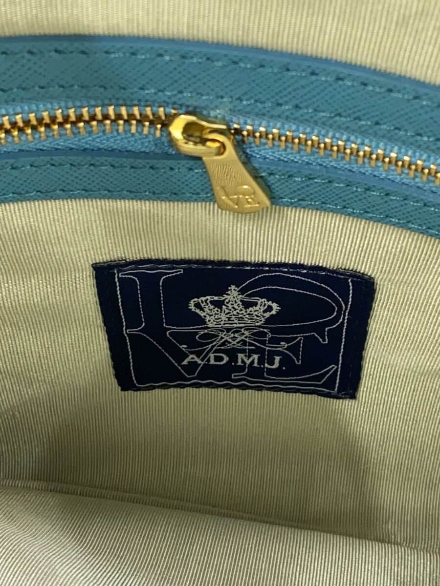 A.D.M.J. Shoulder Bag Fur 5