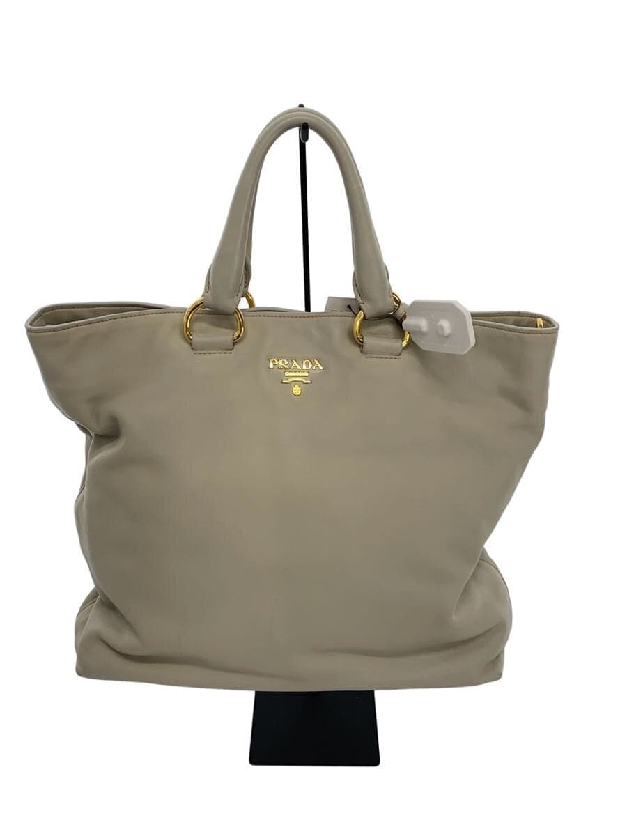 PRADA Tote Bag Leather BEG Solid Shoulder Missing Part