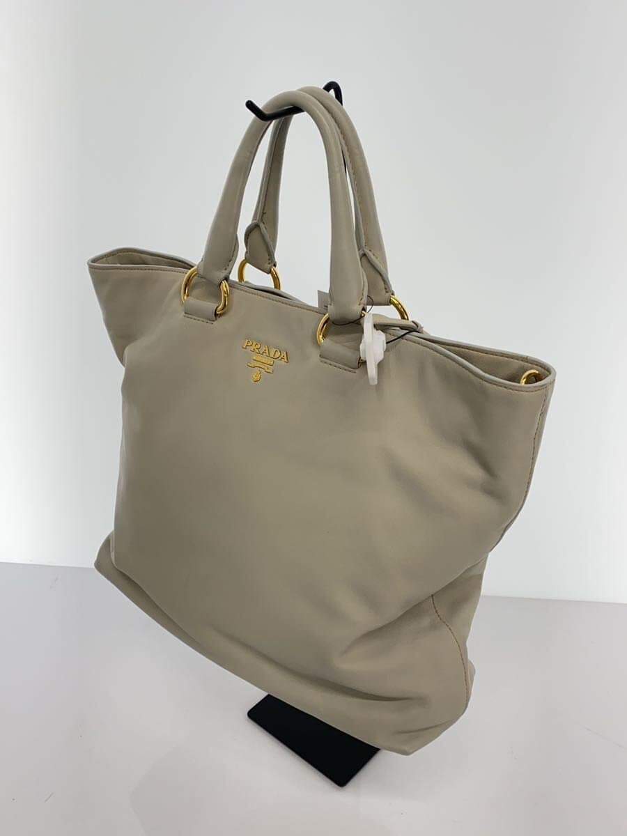 PRADA Tote Bag Leather BEG Solid Shoulder Missing Part 2