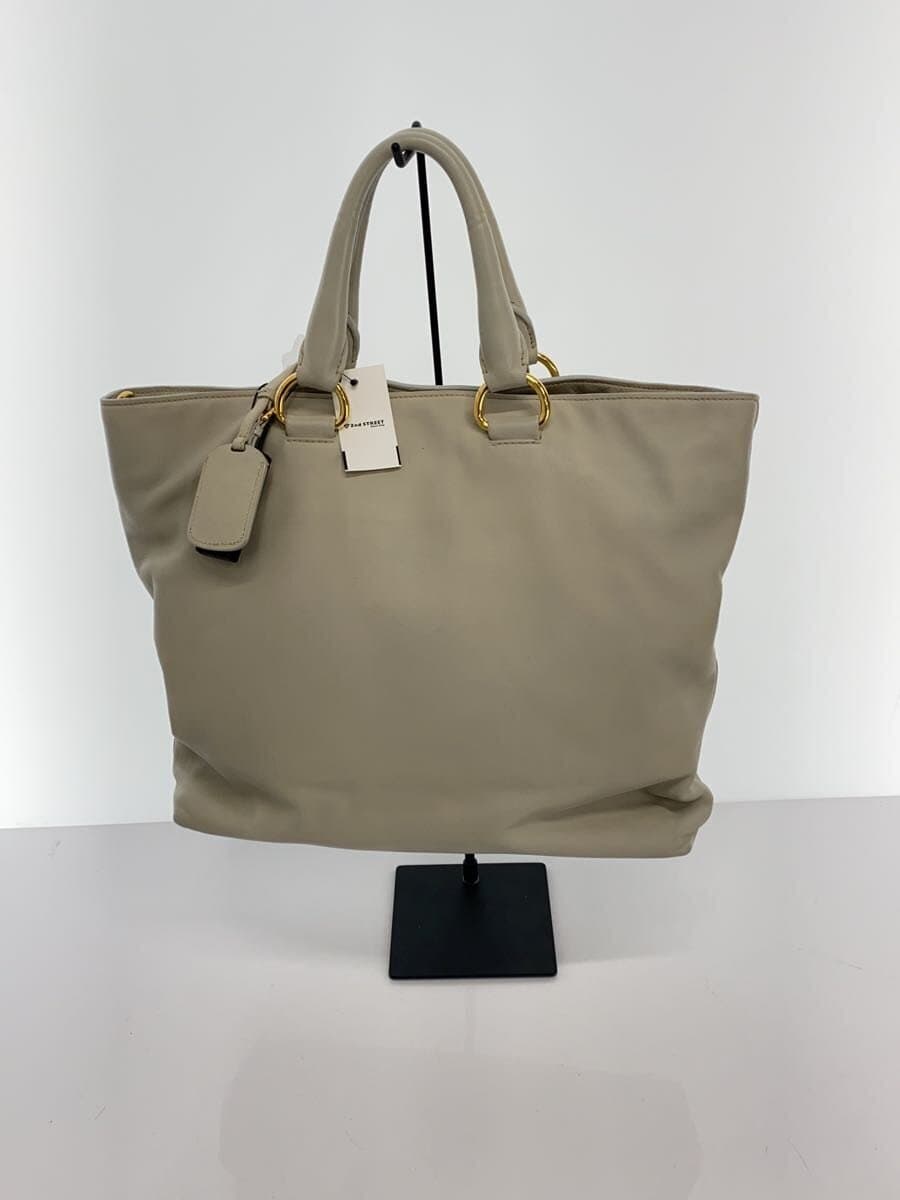 PRADA Tote Bag Leather BEG Solid Shoulder Missing Part 3