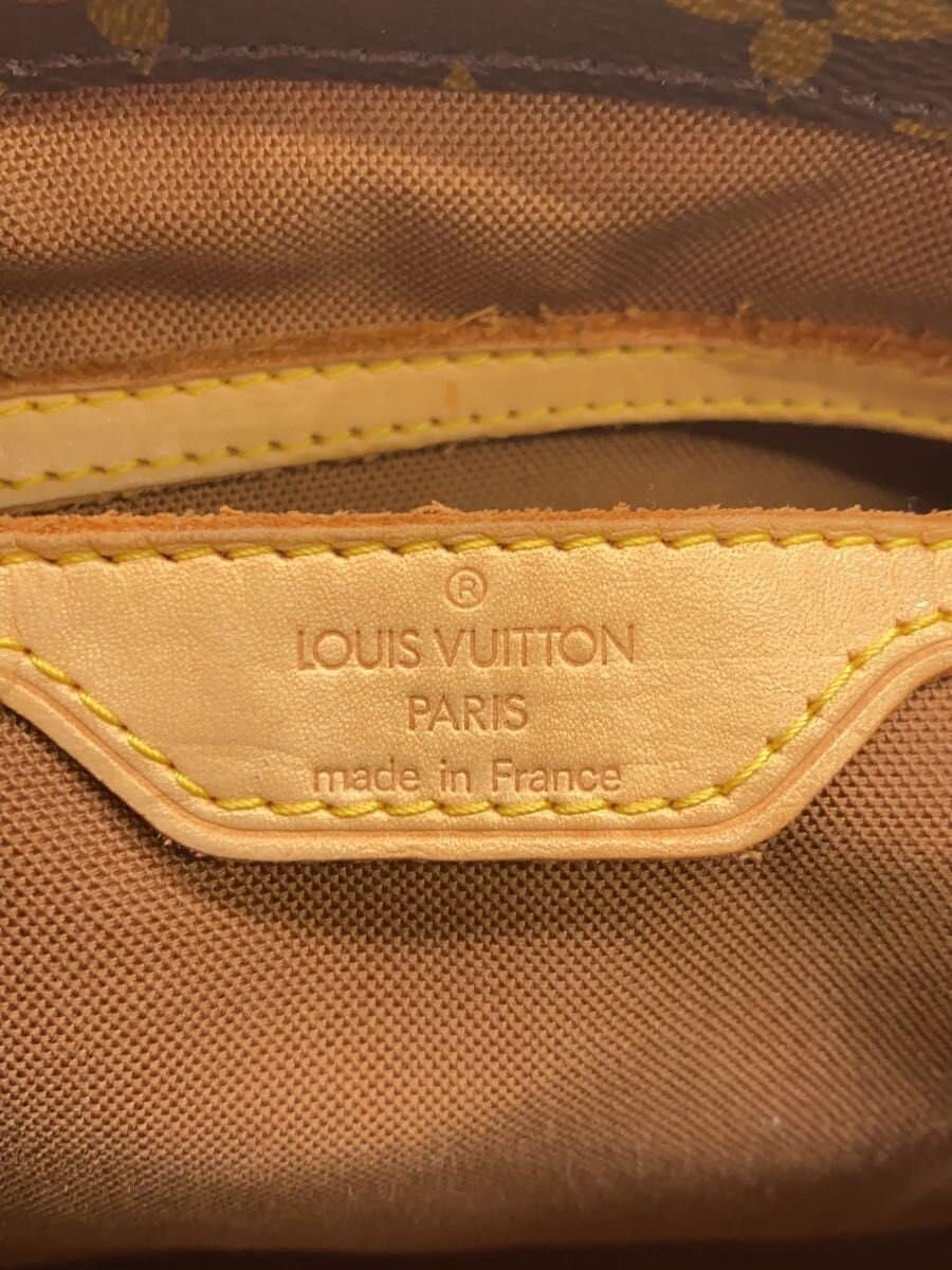 LOUIS VUITTON Cabas Piano Monogram Canvas PVC BRW Monogram M51148 5